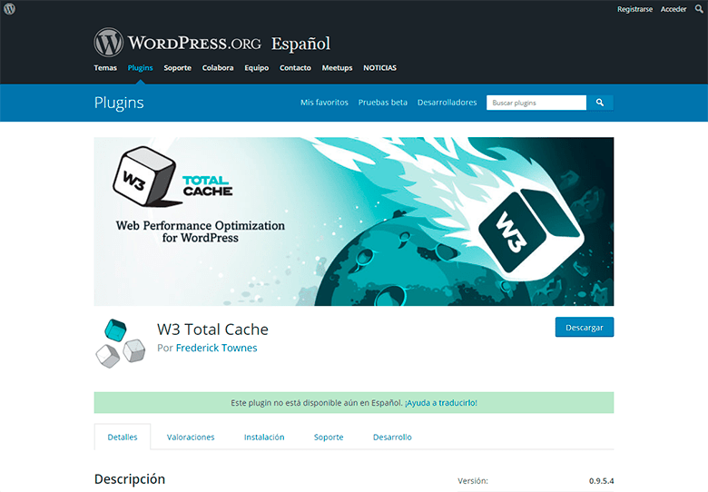 Panel de administración de W3 Total Cache con sus múltiples opciones de caché Panel de W3 Total Cache