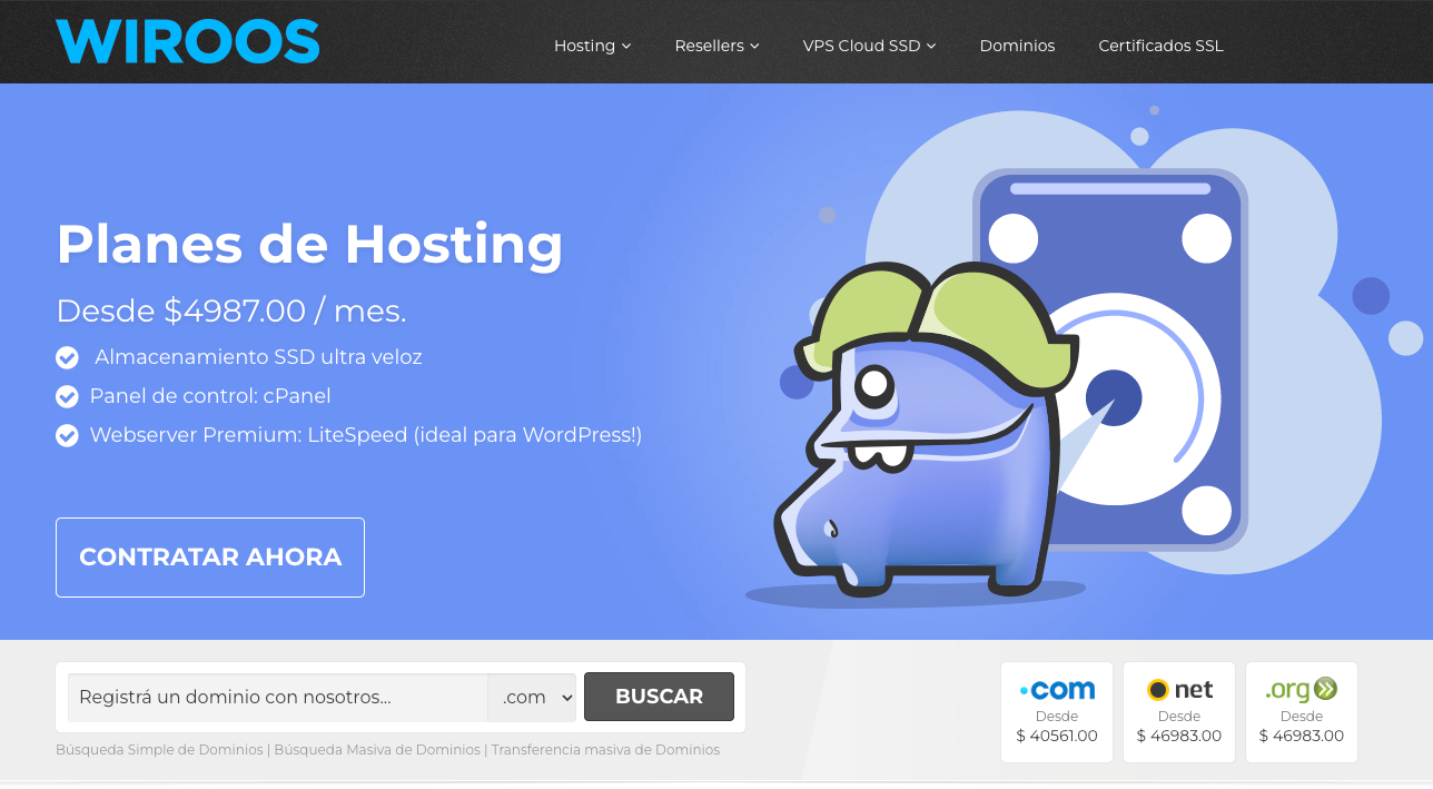 Wiroos, hosting argentino con datacenters locales Wiroos - hosting argentino